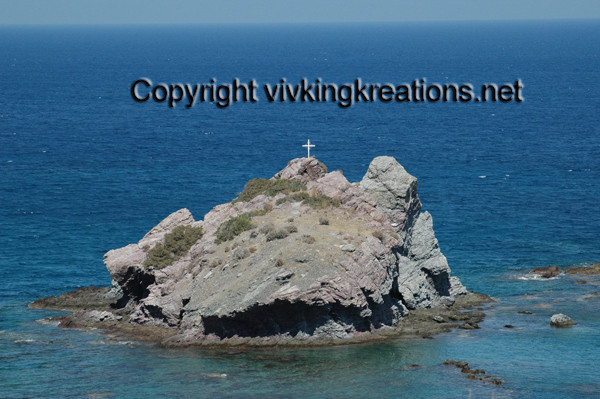 Cyprus Holy Rock - Travel & Places