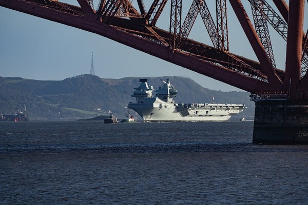 Rosyth - miscellaneous