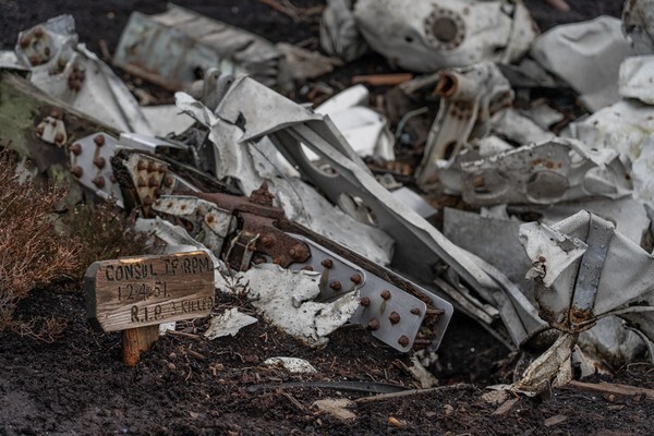 Meteor Wreckage in Meadow Clough - miscellaneous