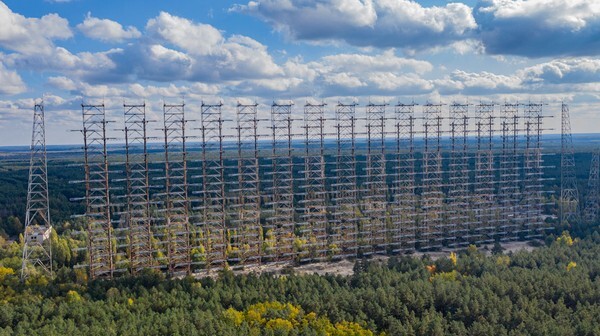 Duga Radar - Chernobyl, Pripyat & Duga Radar