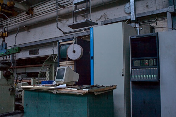 fletchers paper mill  urbex urban exploration rizla