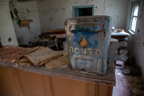 Post Office in remote Village - Chernobyl, Pripyat & Duga Radar