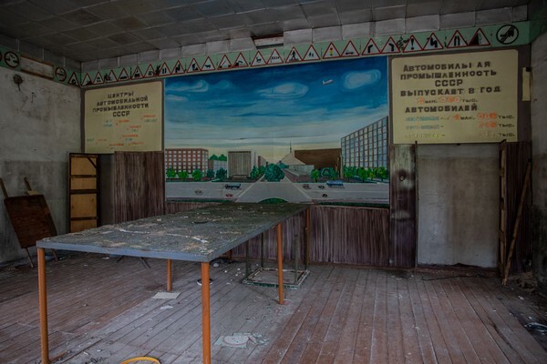 Meeting Room - Chernobyl, Pripyat & Duga Radar