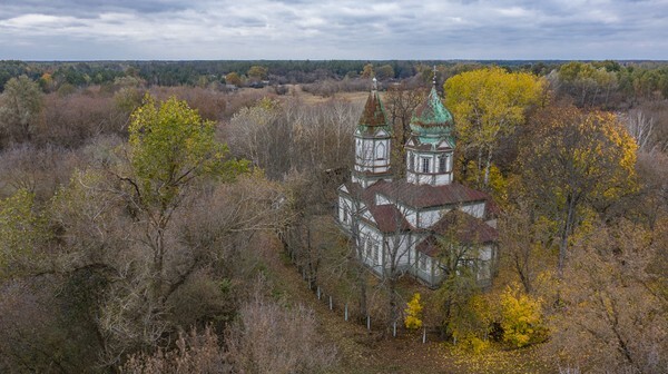 St Micheal's Church - Chernobyl, Pripyat & Duga Radar