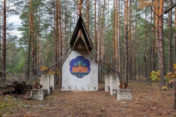 Summer Camp - Chernobyl, Pripyat & Duga Radar
