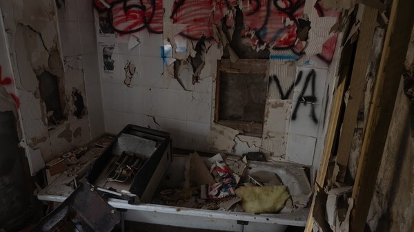  - Jimmy Savilles House Glencoe