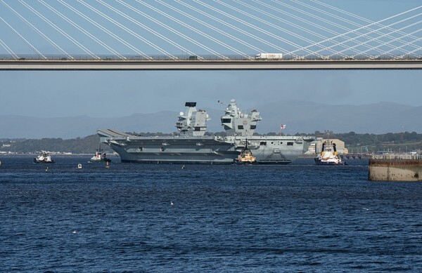 Rosyth - miscellaneous