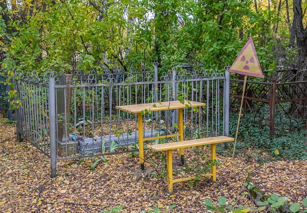 Pripyat Graveyard - Chernobyl, Pripyat & Duga Radar