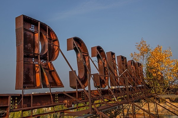 Chernobyl Pripyat Dugar Radar urbex Urban Exploration Ukraine Reactor no4  Chernobyl Nuclear Power Plant Pripyat Ghost Town Ferris Wheel Bumper Cars
