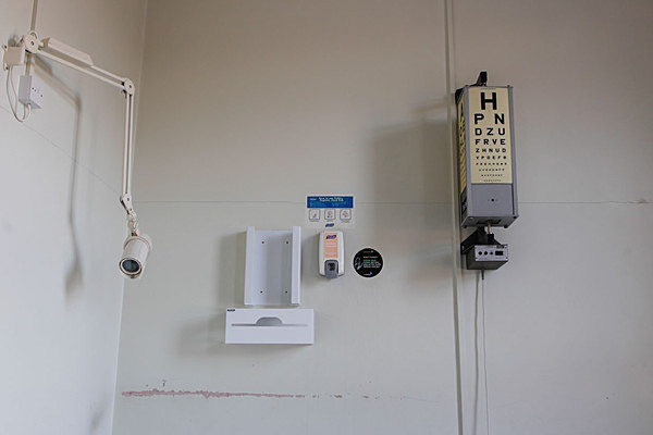 Eye Test - Altrincham Hospital