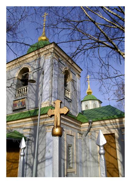 Lappeenranta 14 - Lappeenranta