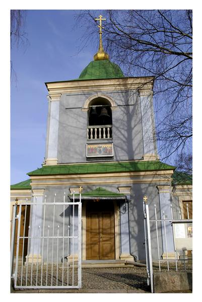 Lappeenranta 12 - Lappeenranta
