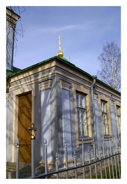 Lappeenranta 10 - Lappeenranta