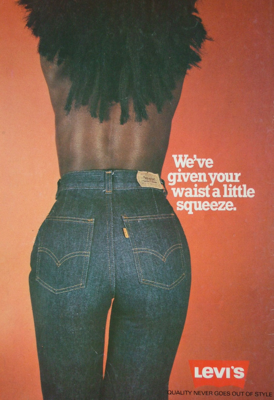 Jeans Shot - Commissioned Work