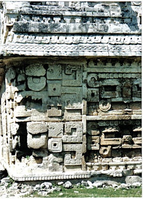Chichen Itza - Maya Series