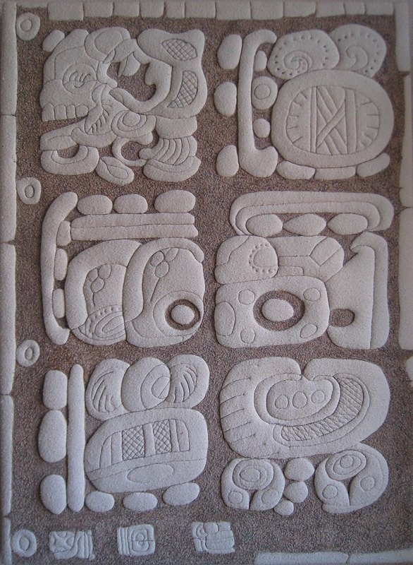 Stela at Tortuguero - Maya Series